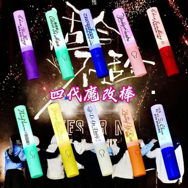 E代e棒的比價推薦- 2026年07月|飛比價格