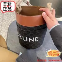 在飛比找Yahoo!奇摩拍賣優惠-『全新正版』新品 CELINE 塞林 BUCKET凱旋門 1