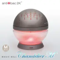 在飛比找Yahoo奇摩購物中心優惠-安體百克antibac2K Magic Ball空氣洗淨機 
