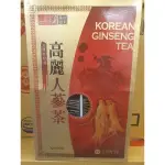 現貨 韓國高麗人蔘 顆粒茶 100入