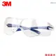 (mihappyfly)3M 10434 防護安全眼鏡護目鏡抗衝擊鏡片眼鏡防霧防刮防紫外線聚碳酸酯護目鏡