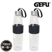 在飛比找momo購物網優惠-【GEFU】德國品牌耐熱玻璃水壺/隨行杯-700ml(買一送