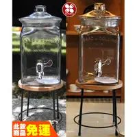 在飛比找蝦皮購物優惠-《興富大行》玻璃餐廚具【美國安佳Anchor 7600cc 