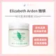 Elizabeth Arden 雅頓綠茶蜜滴舒體霜 400ml 綠茶 蜜滴 保濕體乳 *La Bella shop*｜滿額現66現折$30