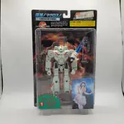 MACROSS VALKRIE VF-1J ACTION FIGURE 15TH ANNIVERSARY MODEL JAPAN