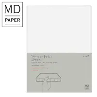 在飛比找PChome24h購物優惠-MIDORI MD Notebook Journal 一期一