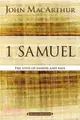 1 Samuel ─ The Lives of Samuel and Saul