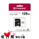 【Transcend 創見】128GB USD300S microSDXC UHS-I U3(V30/A1) ,附轉卡