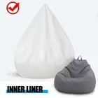 2024 Inner Liner Bean Bag Chair Cover Easy Cleaning No-filling Lazy Sofa 3 Sizes