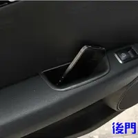 在飛比找樂天市場購物網優惠-BENZ 車門扶手盒 把手儲物盒 W204 C180 C20