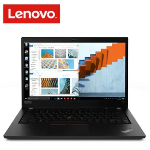 聯想 Thinkpad T490 20RYS0MD00 Intel Core I5-10210U 8GB DDR4 RA