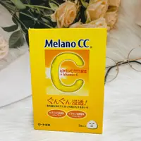 在飛比找松果購物優惠-☆潼漾小舖☆ 日本 Melano CC 高浸透維他命C 集中