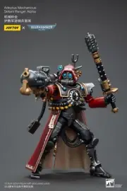 JOYTOY 1/18 JT7844 Adeptus Mechanicus Skitarii Ranger Alpha Action Figure Toys