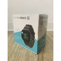 在飛比找蝦皮購物優惠-☆VoVo☆【現貨】全新 ASUS VivoWatch SE