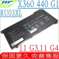 在飛比找PChome24h購物優惠-HP 電池-惠普 RU03XL X360 11 G3,11 