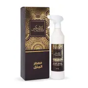 Banafa For Oud Caltex House Air Freshener Spray 500ml