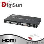 DIGISUN MV647 1080P 4路HDMI畫面分割器 (無縫切換)