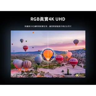 東元 65吋真4K GoogleTV液晶顯示器 TL65GU2TRE 無安裝 大型配送