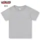 [ 玩T空間 ] Plainwear 6.2oz 兒童經典重磅短袖純棉T-shirt (麻灰) / 兒童T-shirt /兒童素T (可加購印刷/印T-shirt/印T裇)