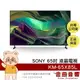 Sony 索尼 KM-65X85L 65吋 4K HDR LCD Google TV 電視 2023 | 金曲音響