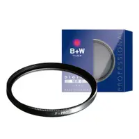 在飛比找蝦皮商城優惠-【B+W】F-PRO UV 30-95mm MRC NANO