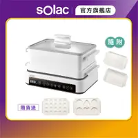 在飛比找蝦皮商城優惠-【 sOlac 】SMG-020W 多功能陶瓷電烤盤 不挑鍋