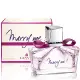 【LANVIN浪凡】Marry Me 女性淡香精30ml(專櫃公司貨)