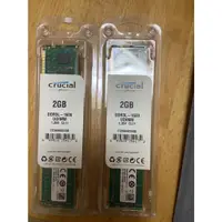 在飛比找蝦皮購物優惠-美光 DDR3L-1600 2GB 1.35V CL11 S