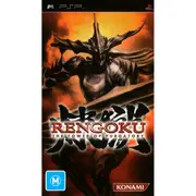 Rengoku Tower Of Purgatory