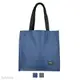 YESON 永生 台灣製造 休閒購物袋 A4購物袋 環保袋 肩背袋 手提肩背袋 才藝袋 外出袋 11128 (灰/藍)