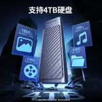 現貨綠聯M.2固態硬碟盒子NVME/SATA雙協議移動筆記本SSD外接殼M2雷電M.2 SSD M.2 外接盒 SSD