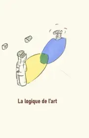 La logique de l'art by Hamza Chebbah Paperback Book