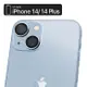 【ZIFRIEND】 iPhone 14 / 14PLUS 零失敗鏡頭貼-藍 / ZFL-14PS-BL