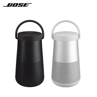 【BOSE】 SoundLink Revolve+ II 藍牙揚聲器 藍牙喇叭