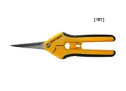 Centurion Straight Herb and Floral snip -197