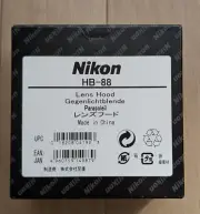 NIKON Bayonet Lens hood HB-88 for NIKKOR Z 24mm f/1.8 S