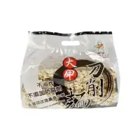 在飛比找momo購物網優惠-【大甲乾麵】大甲刀削麵(現撈的水煮麵 絕非油炸麵條)