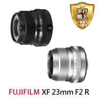 在飛比找momo購物網優惠-【FUJIFILM 富士】XF 23mm F2 R WR 標