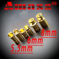 在飛比找蝦皮購物優惠-apex模型 AMASS 金插 5mm 5.5mm 6mm 