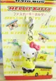 【震撼精品百貨】Hello Kitty 凱蒂貓 KITTY限定版吊飾拉扣-黃巴士 震撼日式精品百貨