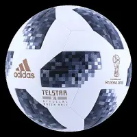在飛比找Yahoo!奇摩拍賣優惠-世界盃足球賽俄羅斯2018官方正式比賽用球Telstar