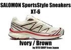 SALOMON SportsStyle Sneakers XT-6 L47582300 Vanilla Ice / Fired Brick