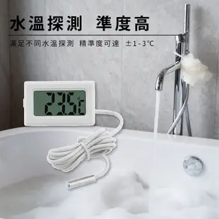 【水溫監測】迷你魚缸溫度計 水溫控制溫度計 溫度計 電子探頭溫度計 魚缸溫度計