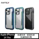 【愛瘋潮】 99免運 手機殼 防摔殼 RAPTIC Apple iPhone 14 Pro Shield 保護殼【APP下單4%點數回饋】