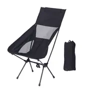 Large Camping Chair Folding Portable Lightweight Beach Picnic Fishing Moon Chair ~ Black