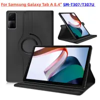 在飛比找蝦皮購物優惠-SAMSUNG 適用於三星 Galaxy Tab A 8.4