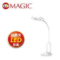 在飛比找PChome24h購物優惠-【MAGIC】MA268 可攜式LED充電檯燈