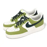 在飛比找ETMall東森購物網優惠-Nike 休閒鞋 Air Force 1 07 男鞋 橄欖綠