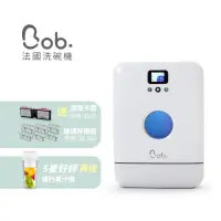 在飛比找momo購物網優惠-【法國 Bob】4人份免安裝獨立式小寶洗碗機 鋼琴白(UV殺