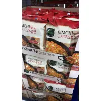 在飛比找蝦皮購物優惠-第3賣埸CJ 冷凍韓式泡菜起司炒飯 1.53公斤（低溫宅配）